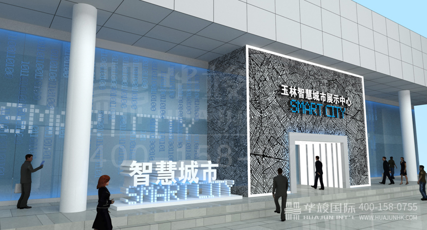 工業(yè)園區(qū)展館設計